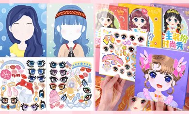 超级化妆达人下载-超级化妆达人安卓版下载v1.0