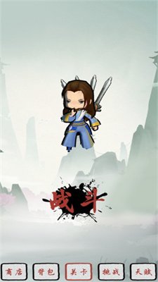 别跑了官方版下载-别跑了免费最新版下载v1.0.0