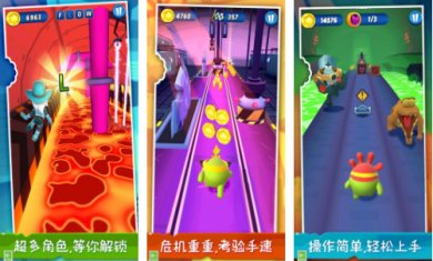 暴走球球大冒险下载安卓版-暴走球球大冒险手游官网下载v1.0.5