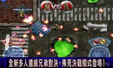 3e84a115c72e713c82e827698d8ef8d9