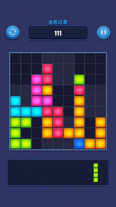 疯狂俄罗斯方块合成安卓版