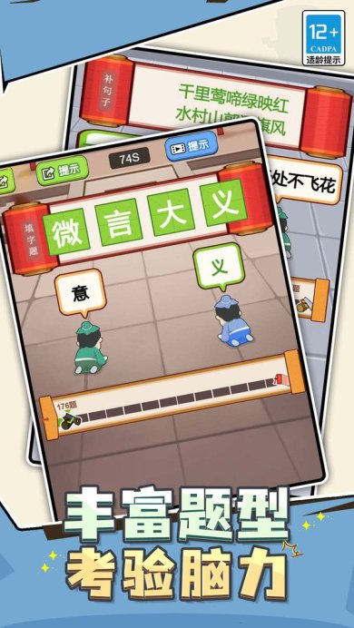 0a42914e076d847c8b1d0db23030c6c774df0e251