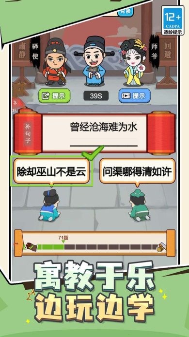 00c324e6f55da4ee3b5c15e8558460b1e7b1325a1