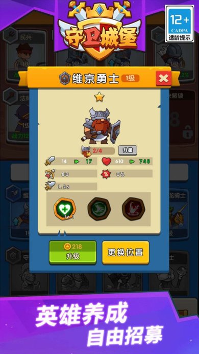 0c8920ea8742c44e08bcbcf57ca204eb99bf11dac