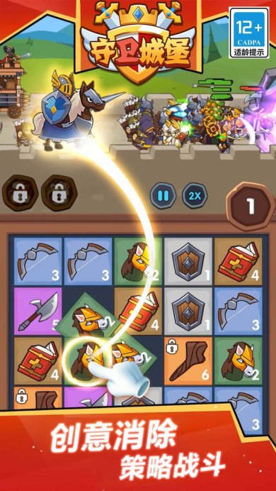 0a8929db3afc54811a441adac363c6a39e325e449