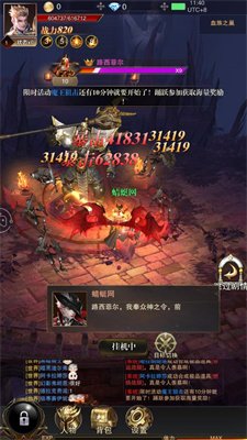 湮灭之光安卓版下载-湮灭之光最新版下载v1.0.0