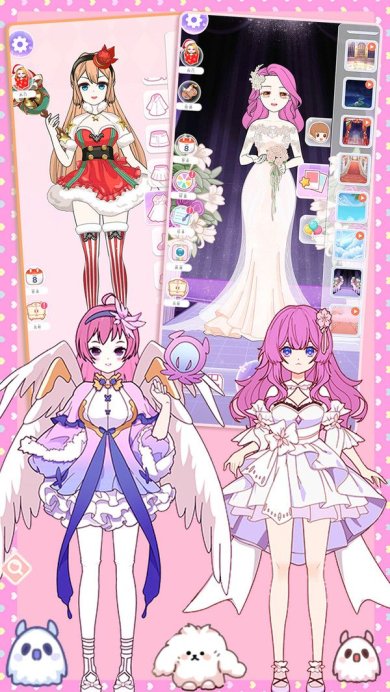 恋爱换装日记手游官网