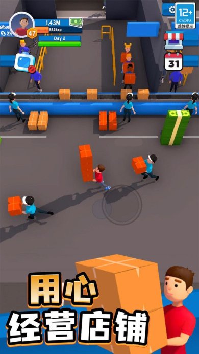 0381d3c1451174ab88403f6ba627382ed4d18cbab