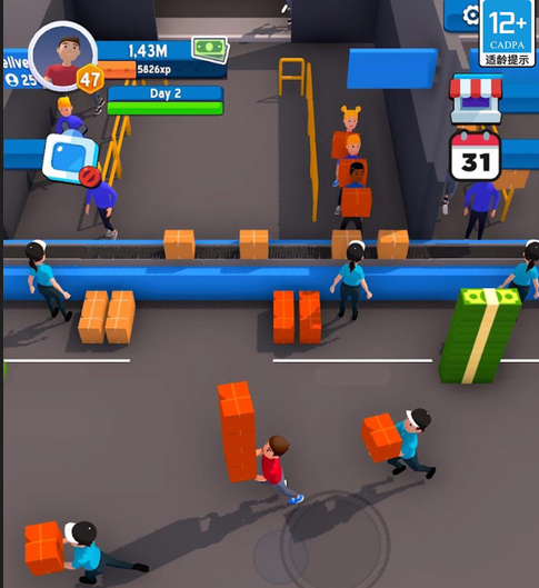 我的快递小站游戏下载-我的快递小站下载v1.0.2