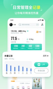 110_00a184400f7f9a3fcb3c3b966d8bfb79_234x360