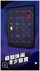 这关太难了下载-这关太难了安卓版下载v1.0.1