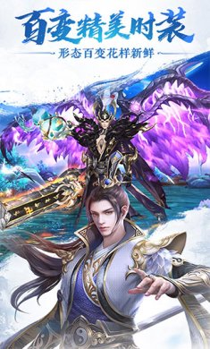 梦幻千年下载-梦幻千年最新版手游(附新手攻略)下载v1.0.2