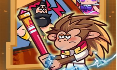 2023超级射手手游下载-超级射手最新版下载v1.0.32