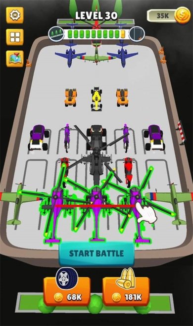 合并汽车大师安卓版