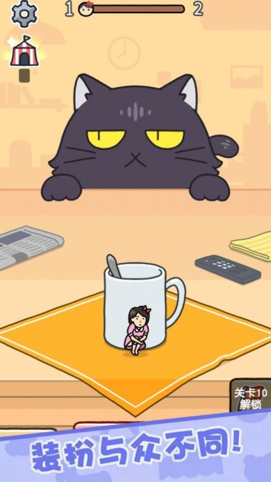 迷你大逃生手机版