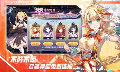 魔女小卡手游下载-魔女小卡下载v1.0.1