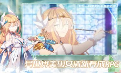 魔女小卡手游下载-魔女小卡下载v1.0.1