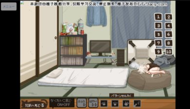 和小白猫的幸福贴贴生活安卓版