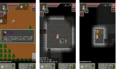 刺激像素地牢手游下载-刺激像素地牢安卓版下载v0.4.4