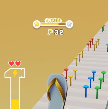 你敲个锤子下载-你敲个锤子最新版下载v1.1