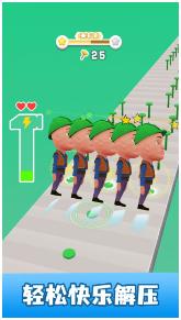 你敲个锤子下载-你敲个锤子最新版下载v1.1