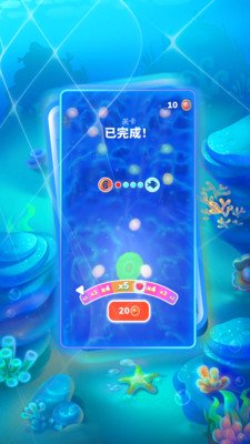 超级进化世界最新版