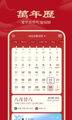 small_16856934103Zlg