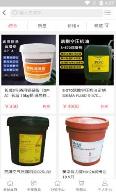 small_1685675040gUK8