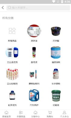 small_1685675035sSFe