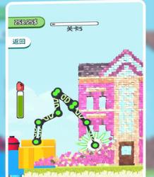 拆房模拟器下载-拆房模拟器手机版下载v1.0