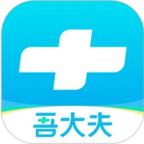 吾大夫app下载-吾大夫安卓版下载v3.0.0