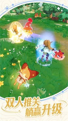 出发吧麦芬安卓版下载-出发吧麦芬免费最新版下载v1.0