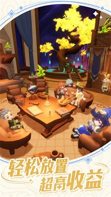 出发吧麦芬安卓版下载-出发吧麦芬免费最新版下载v1.0