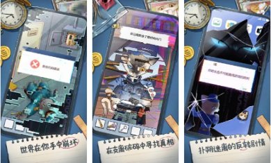 咪莫免费版下载-咪莫手机版下载v3.0