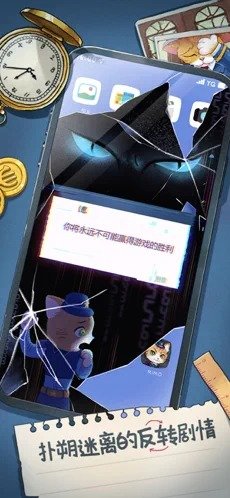 咪莫免费版下载-咪莫手机版下载v3.0