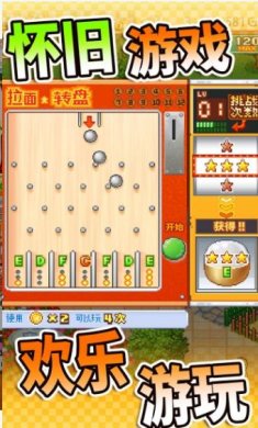 搜狗截图23年06月06日1408_52