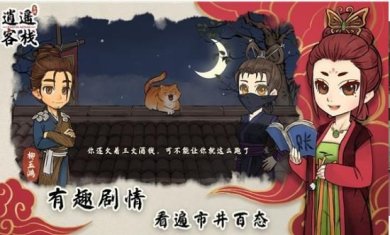 搜狗截图23年06月06日1432_63