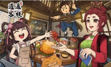 搜狗截图23年06月06日1432_62