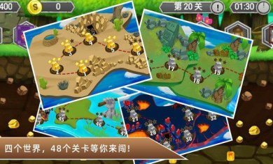 黄金冒险矿工2023最新版