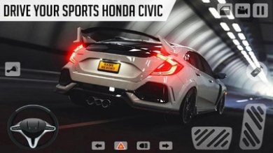 思域模拟器游戏下载-思域模拟器安卓版下载v1.9