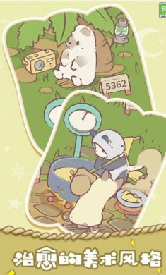 搜狗截图23年06月06日1502_77