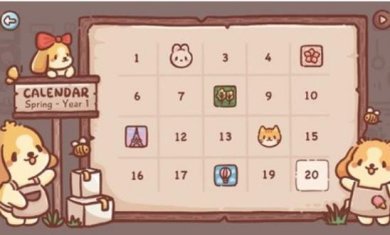 搜狗截图23年06月06日1507_81