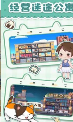 搜狗截图23年06月06日1518_88