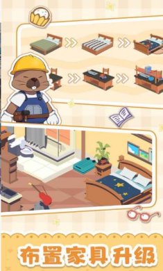 搜狗截图23年06月06日1518_87