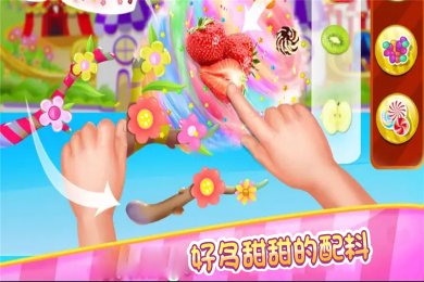 糖果开心传奇游戏安卓版