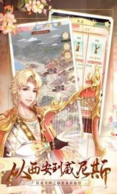 搜狗截图23年06月06日1606_95