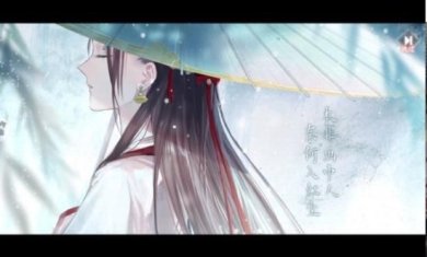 搜狗截图23年06月06日1617_103