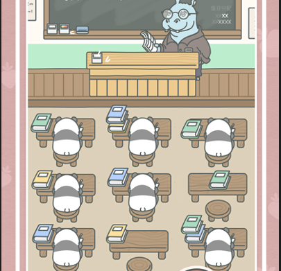 宠我一生手游下载-宠我一生手游官网下载v1.0.4