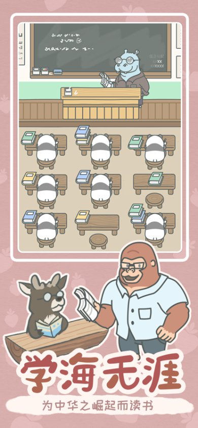 143029-62396d05b3d53