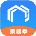 心加家装app